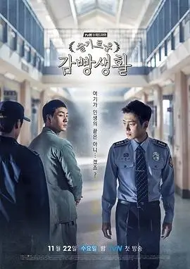 迷雾追踪者