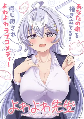 厨房大冒险